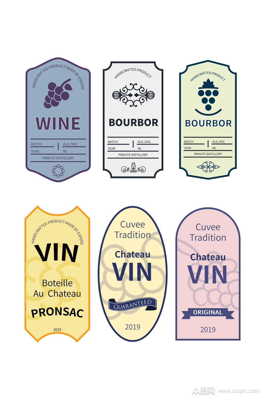 酒瓶矢量标签设计ai标签设计