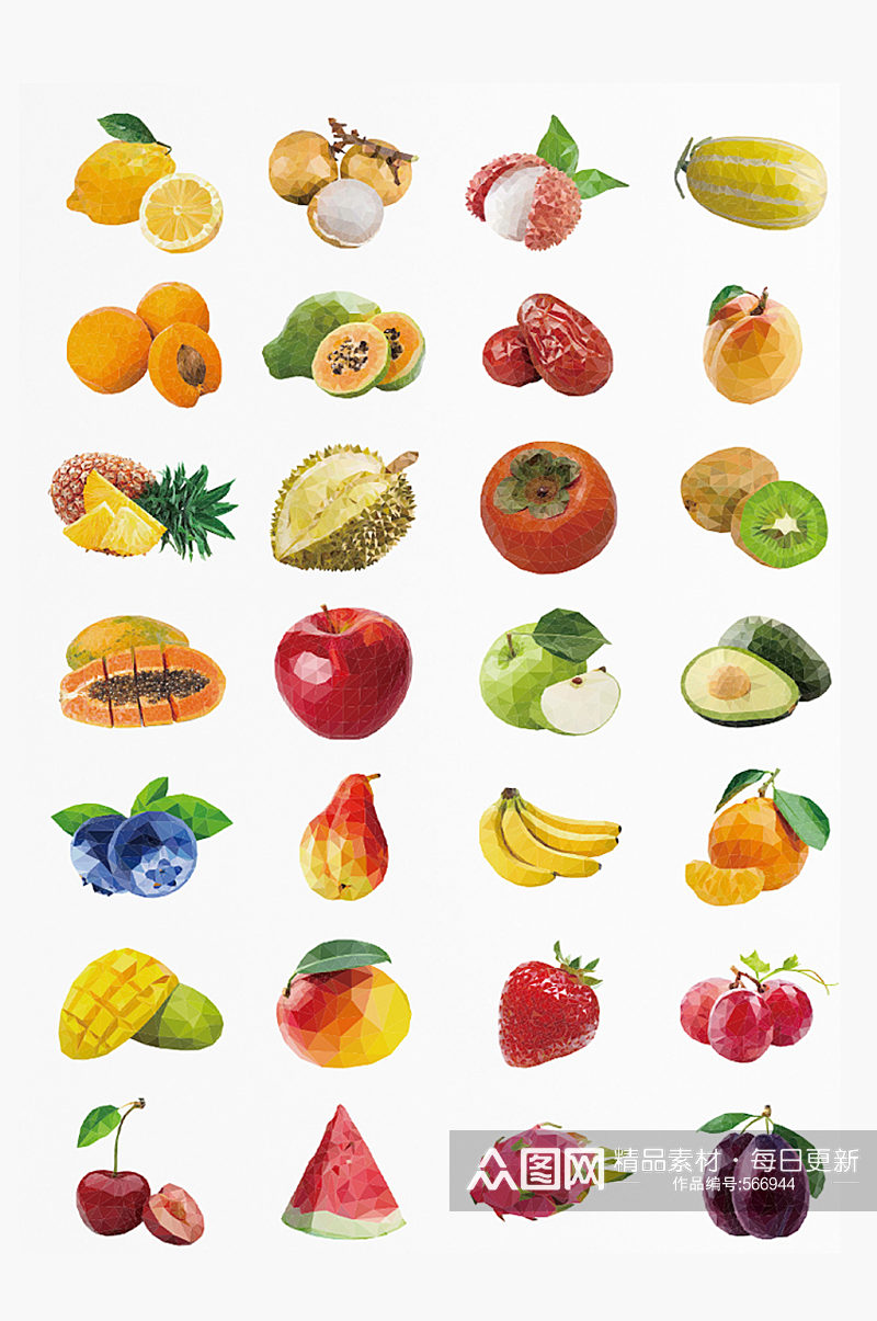 水果素材晶格化水果素材AI矢量水果素材