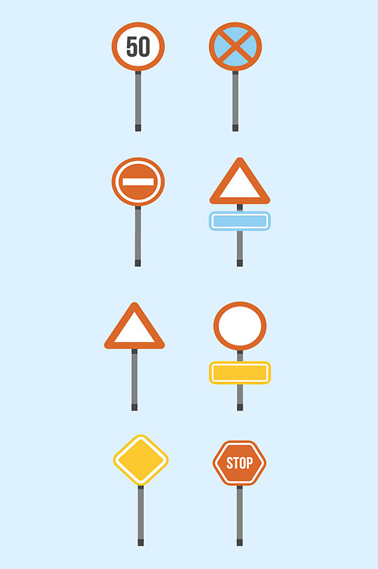 路标指示牌交通标志标识矢量图