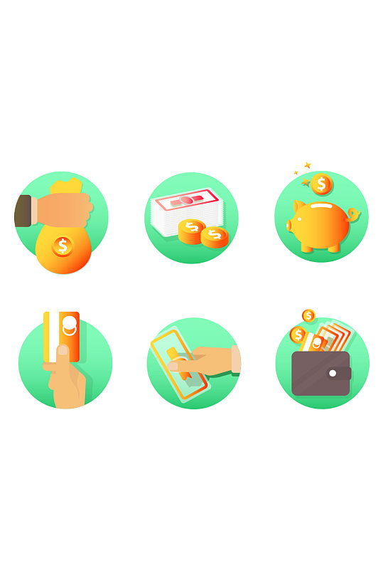 黄色小清新金融icon图标元素
