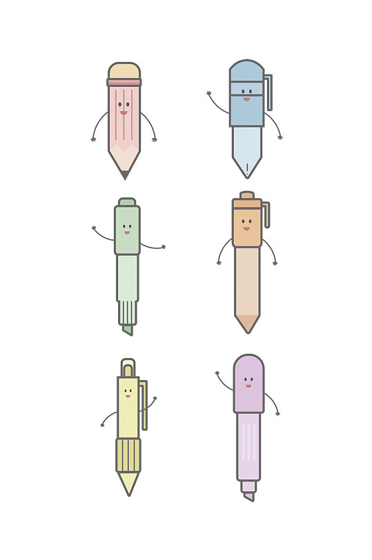 矢量拟人笔免抠图