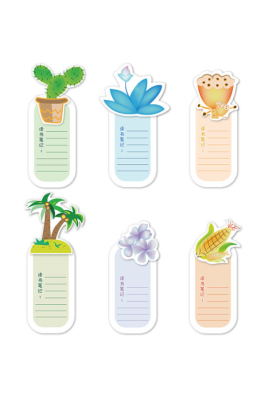卡通书签图片-卡通书签设计素材-卡通书签模板下载-众图网