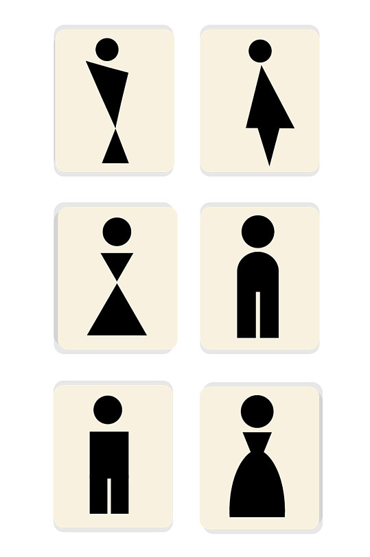 间标识男女卫生间立即下载男女洗手间牌简约洗手间牌立即下载厕所标志