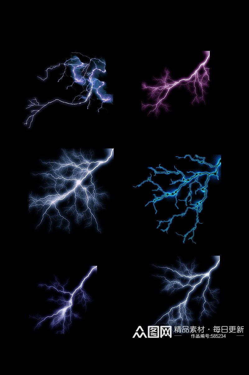 闪电雷电手绘线条装饰图案元素素材
