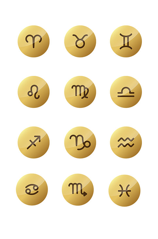 十二星座剪影装饰图案