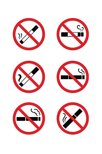 矢量禁止吸烟标志元素图标禁烟标识禁止吸烟标识