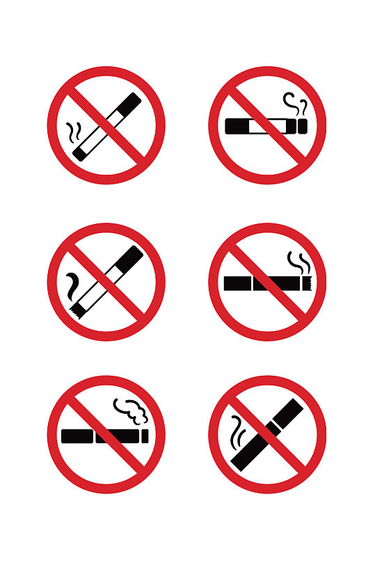 矢量禁止吸烟标志元素图标禁烟标识禁止吸烟标识