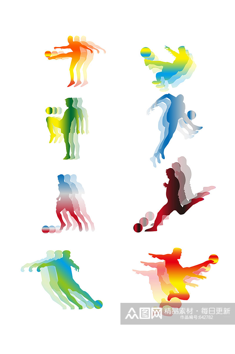 彩色渐变运动人物重影剪影运动元素素材