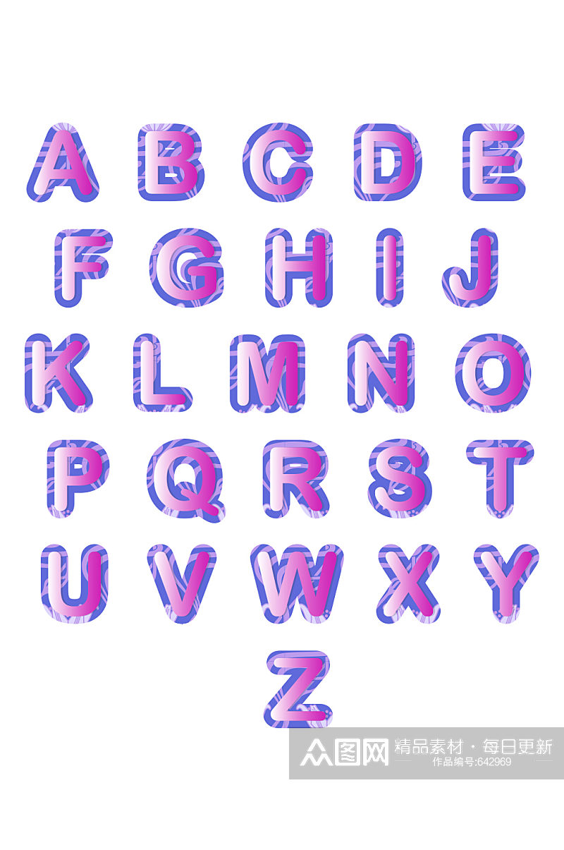 蓝紫色风格的26个英文字母素材