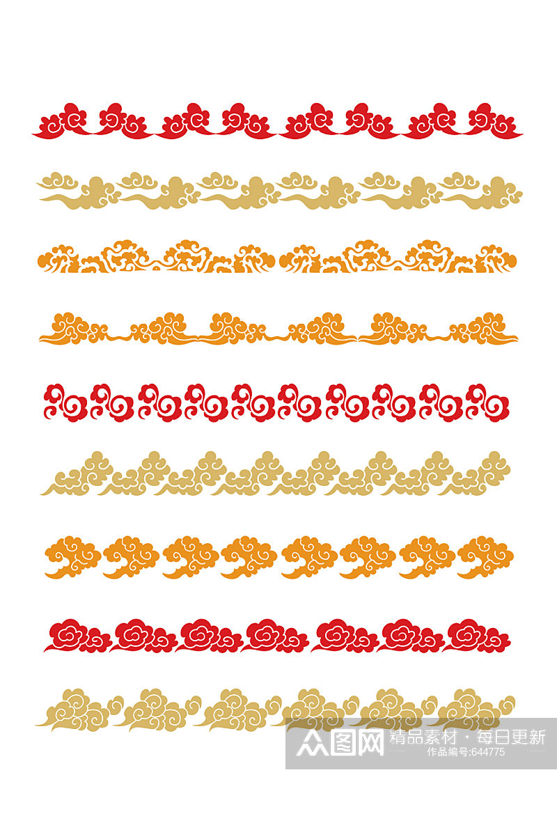 矢量传统祥云底纹装饰祥云矢量图素材