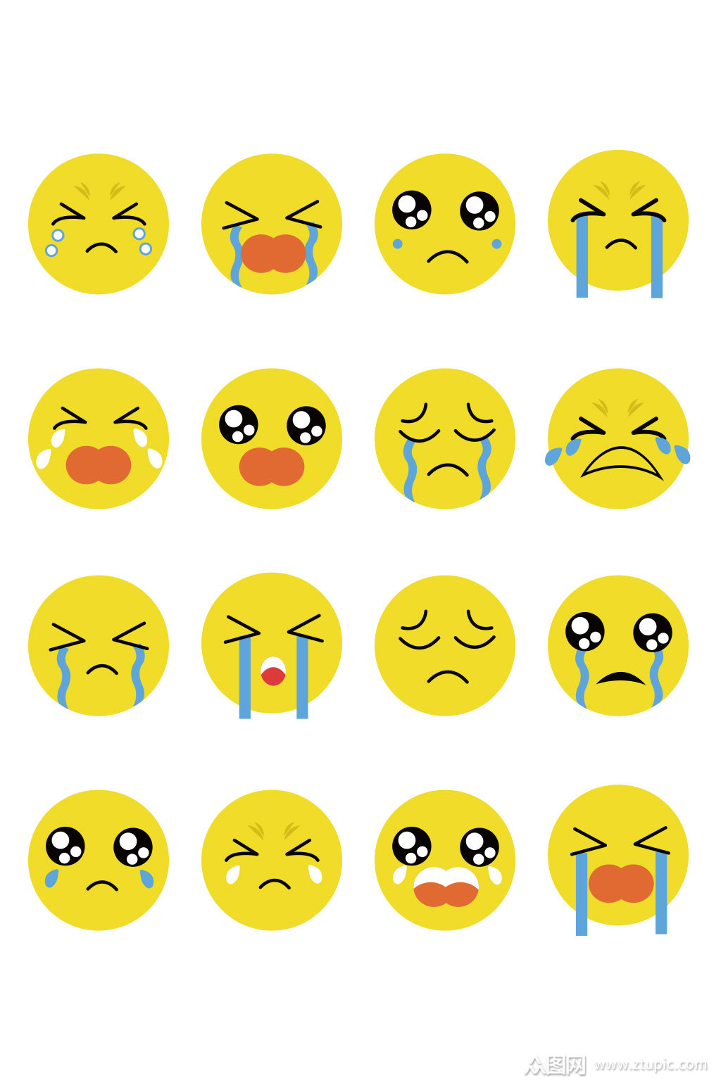 q版哭泣搞怪表情包套图素材