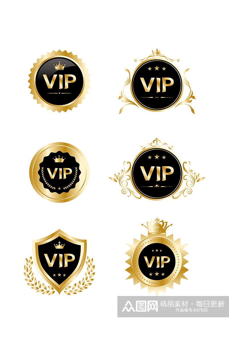 VIP会员图标设计元素素材