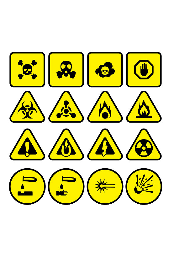 危险腐蚀图标icon元素