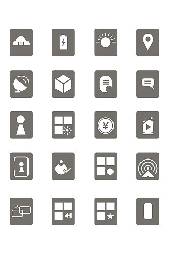 通讯图标连接简约风