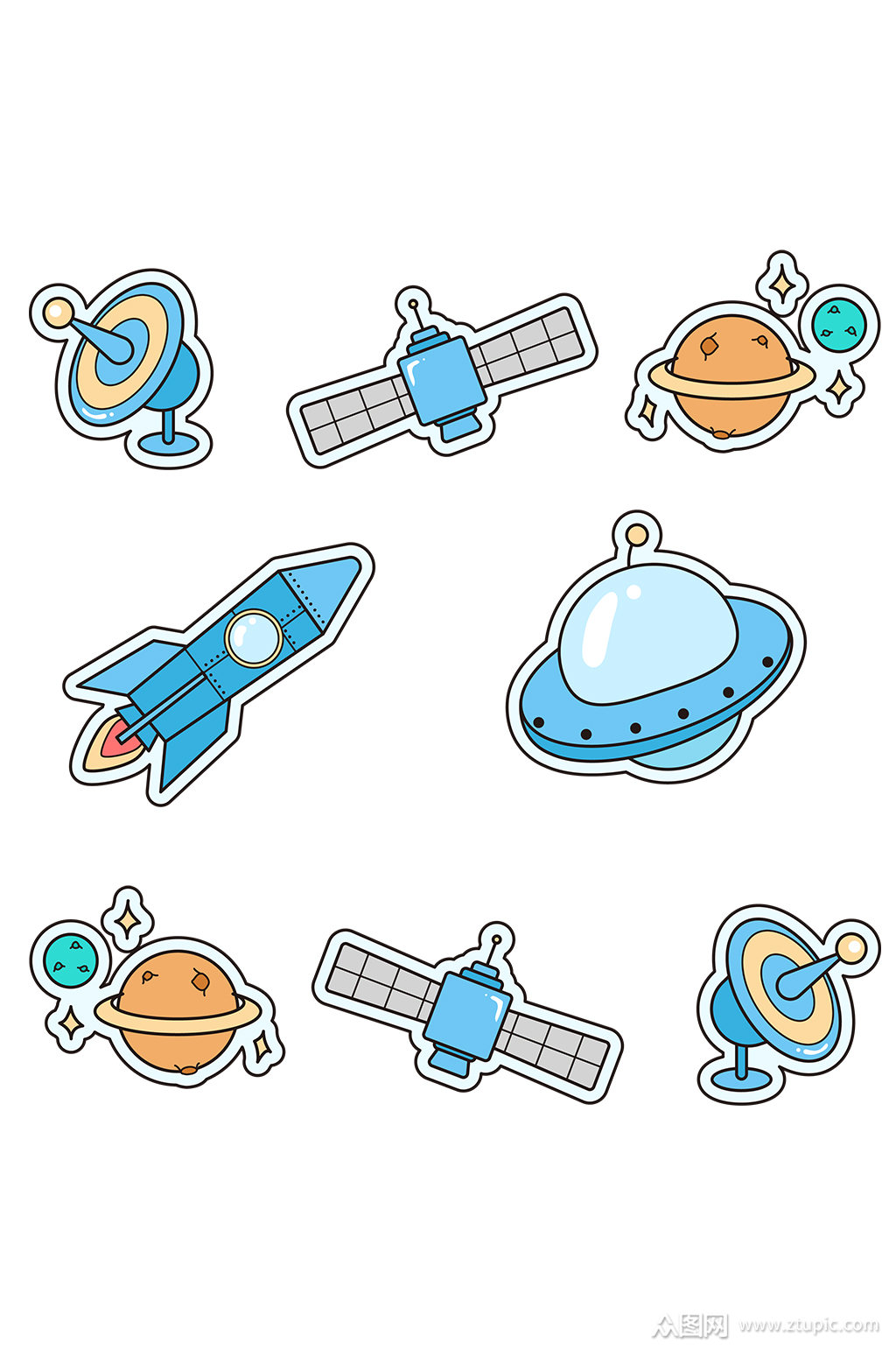 卡通手绘宇宙手账元素素材