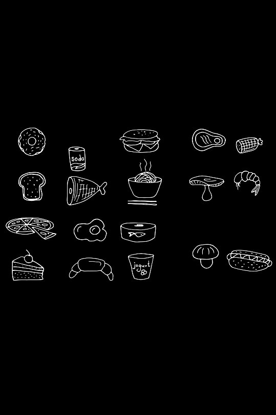 手绘食物食材图案设计元素