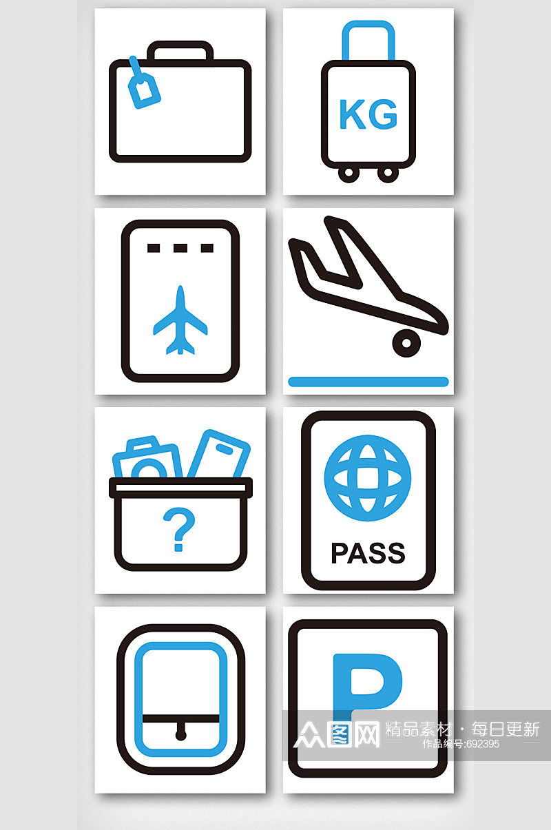 飞机场类型图案元素素材