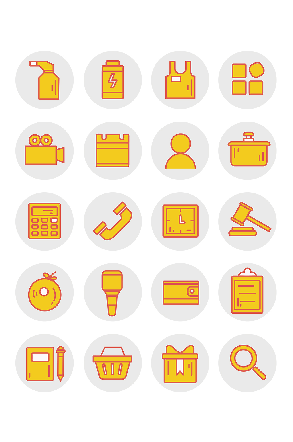 黄色面性图标icon素材