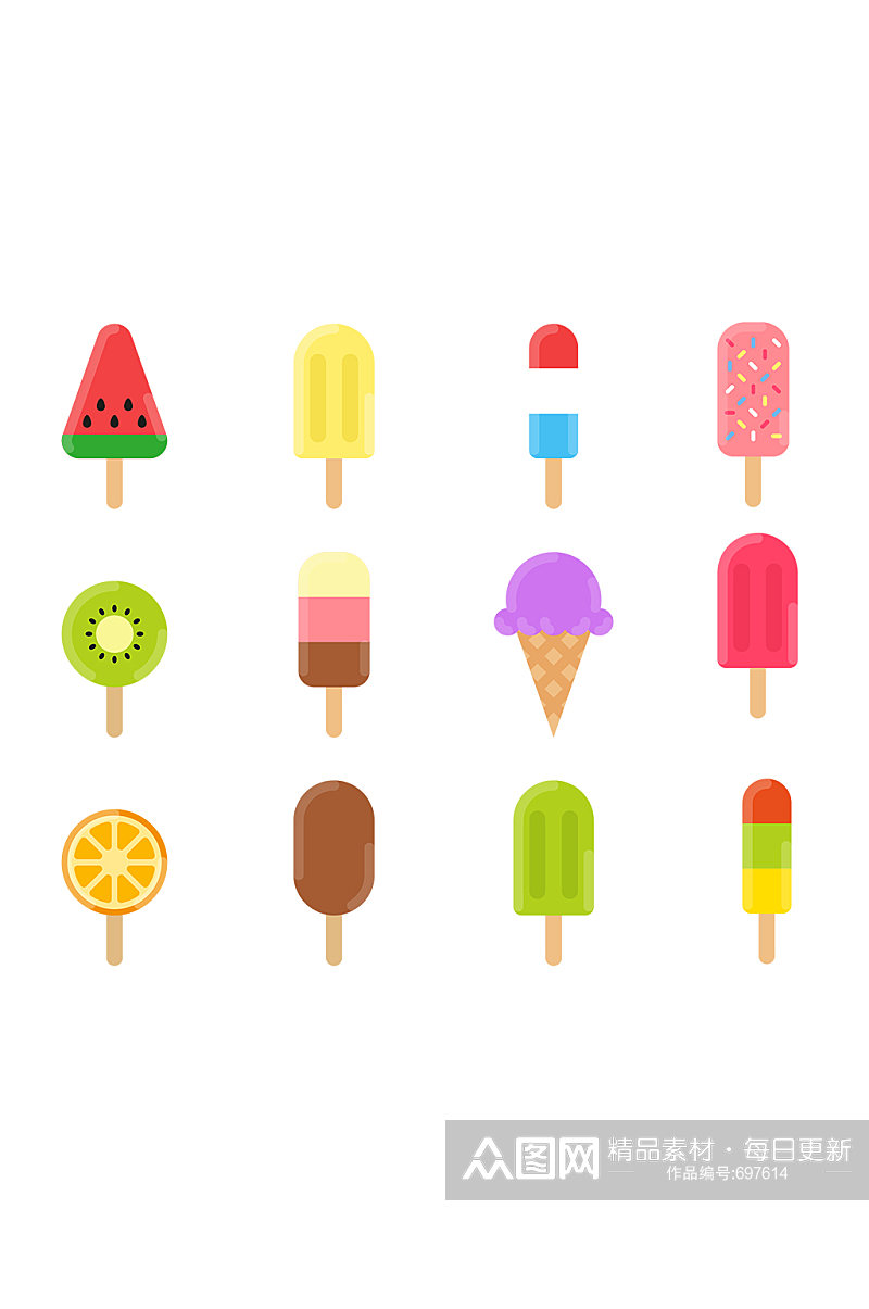 彩色水果雪糕冰激凌设计素材素材