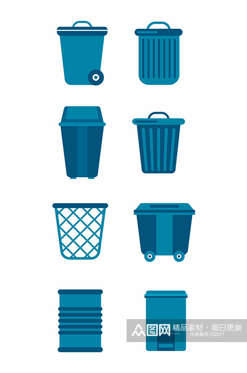 蓝色垃圾桶图标设计素材素材
