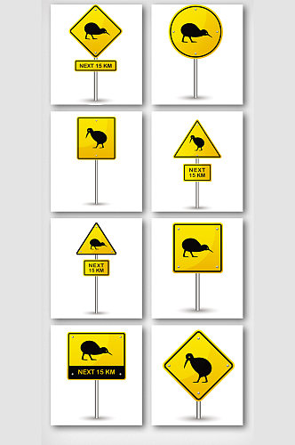 鸟类指示牌图案元素