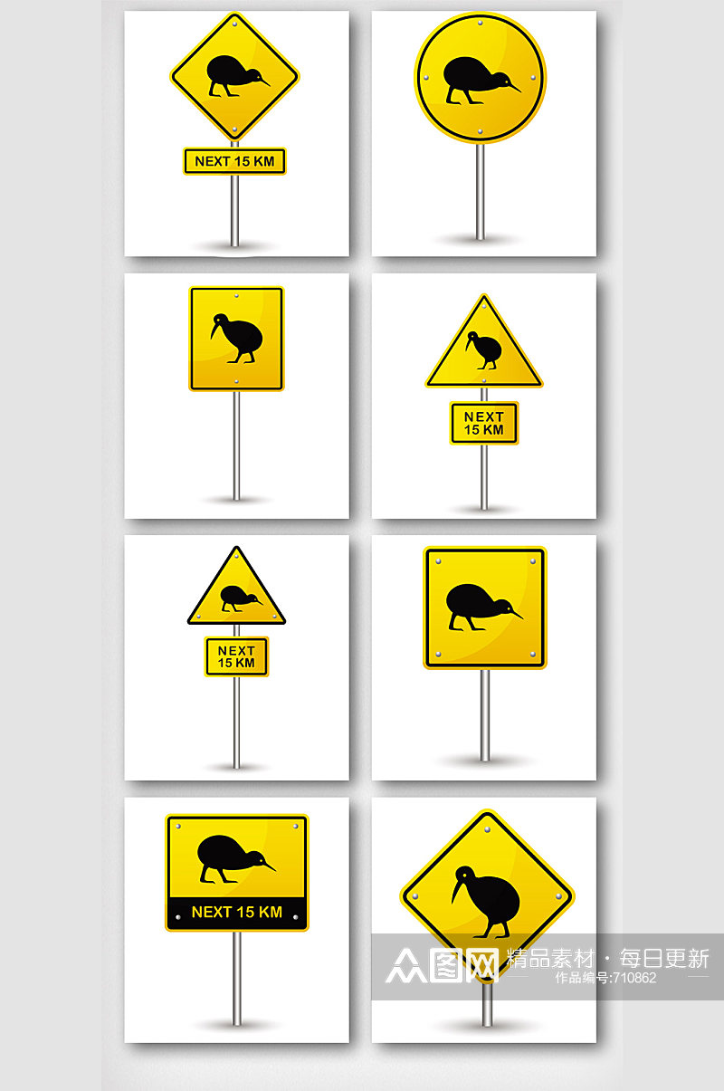 鸟类指示牌图案元素素材