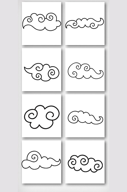 简笔画祥云图案元素