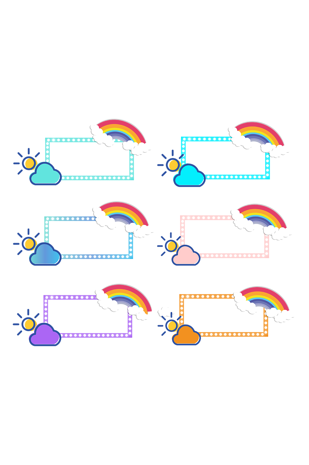 彩虹小太阳分割线插画素材