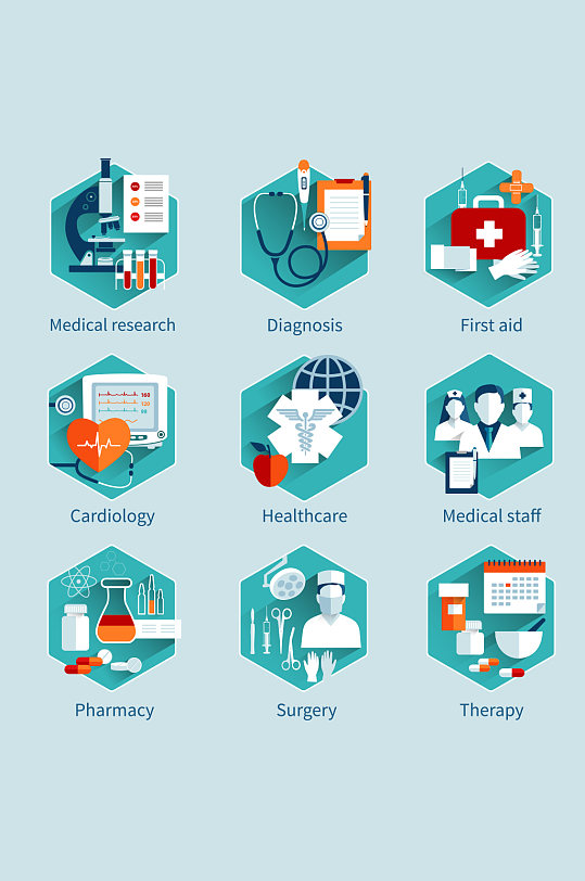 医疗元素图标设计矢量素材