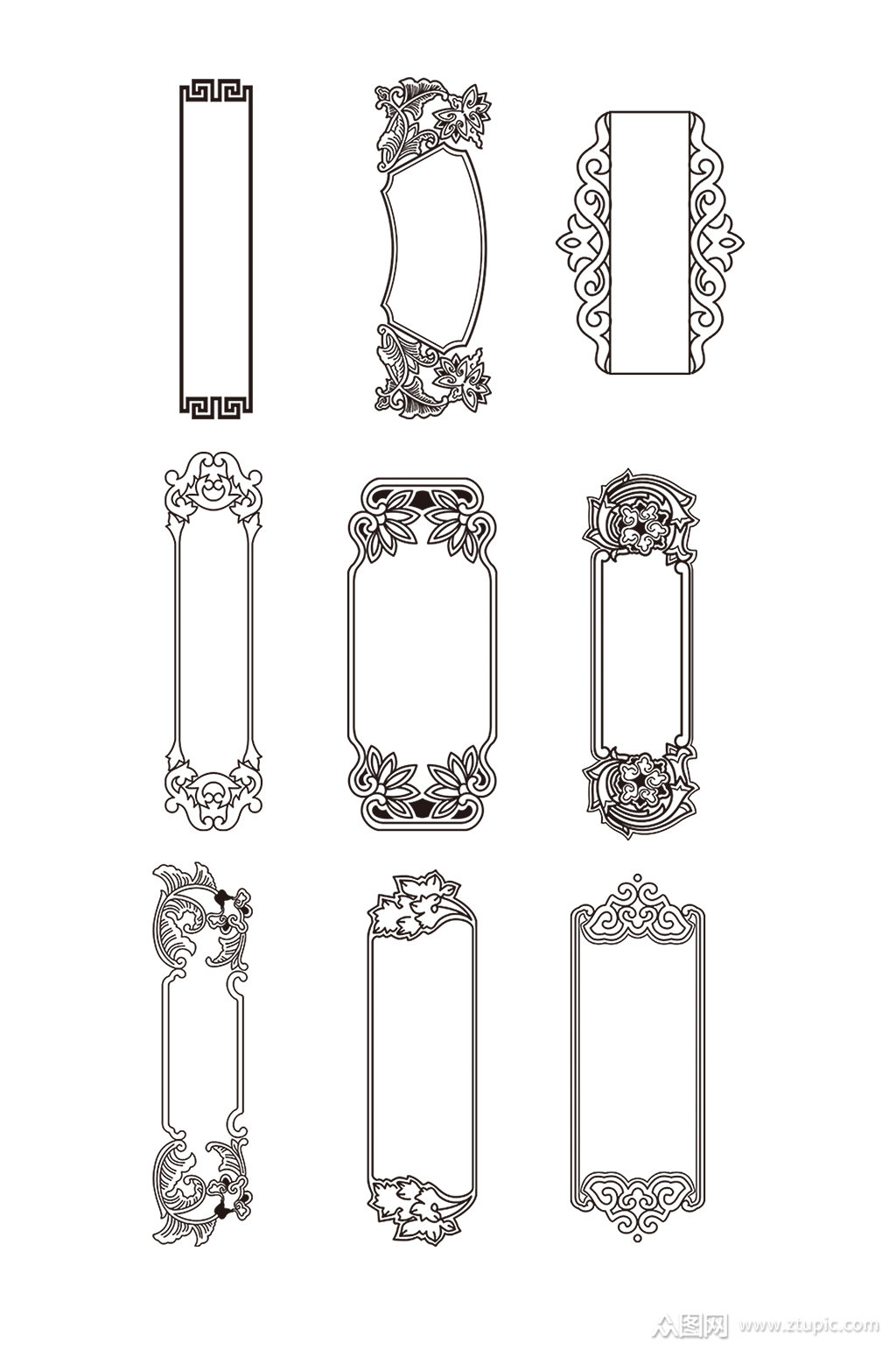 中国古典花纹匾额素材