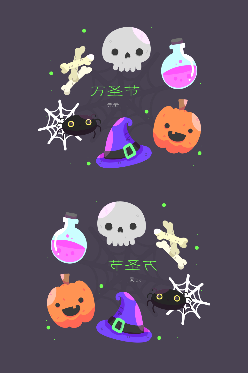 现代航天员特征矢量素材