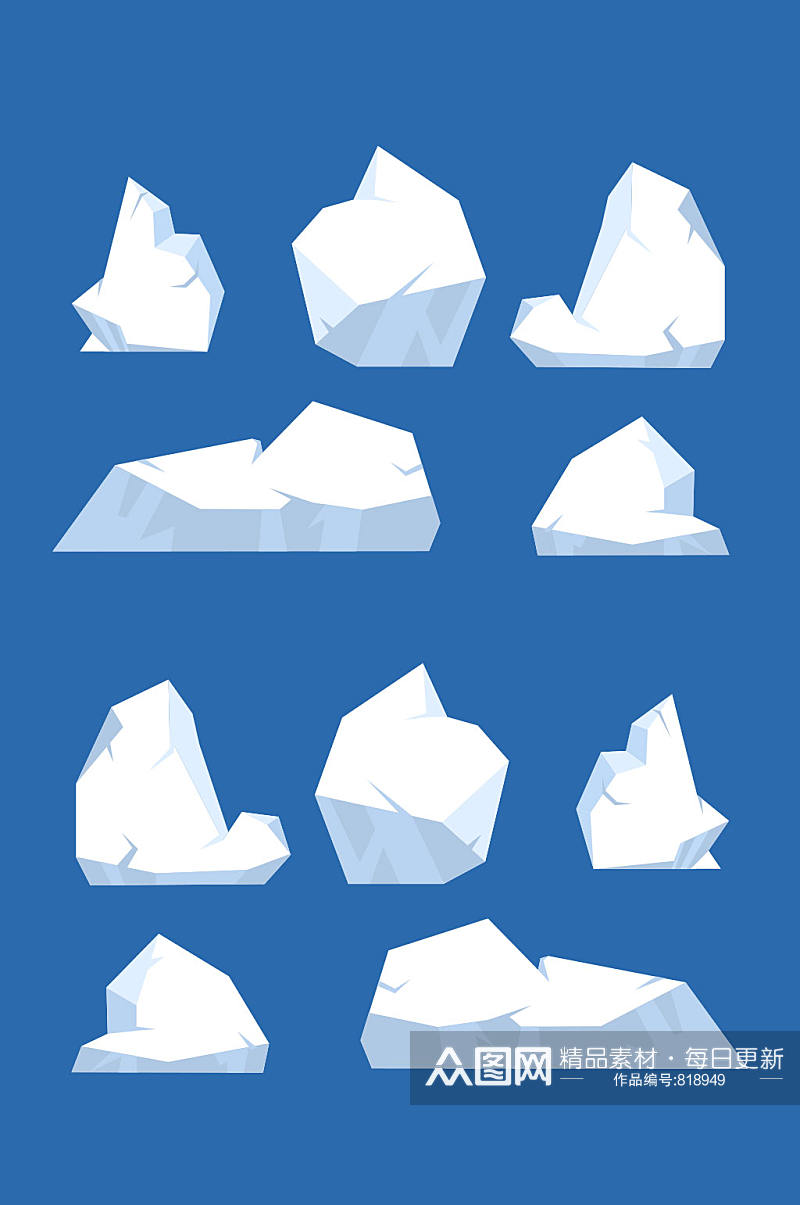 不同绘制冰山矢量元素素材
