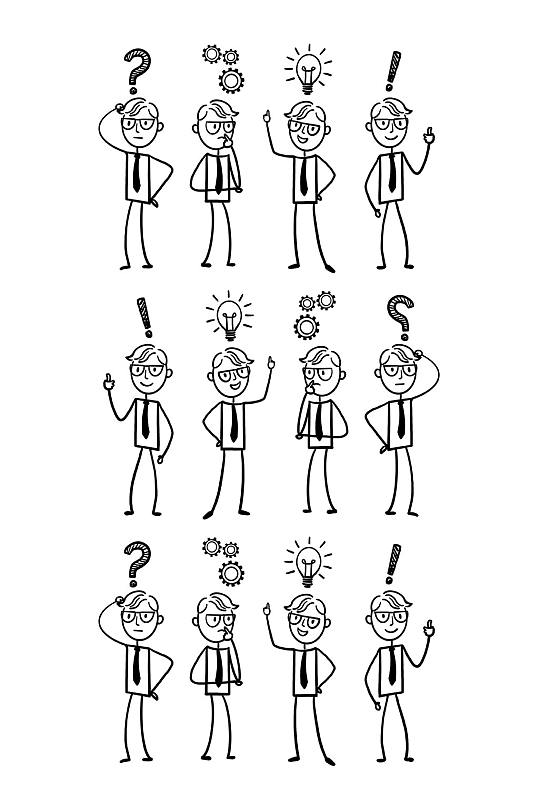 不同表情与想法的商人简笔画