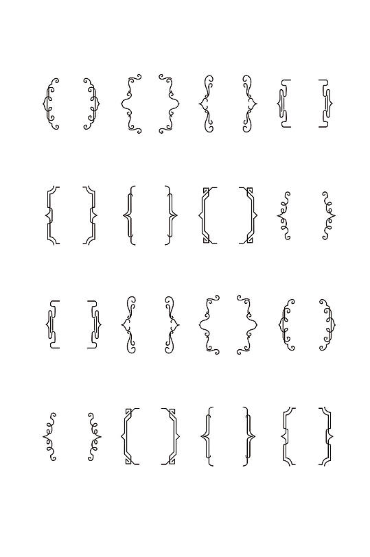 创意图形括号设计素材