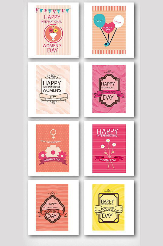 女神节卡片图片-女神节卡片设计素材-女神节卡片模板下载-众图网
