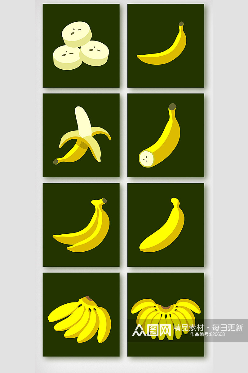 卡通黄色香蕉元素素材