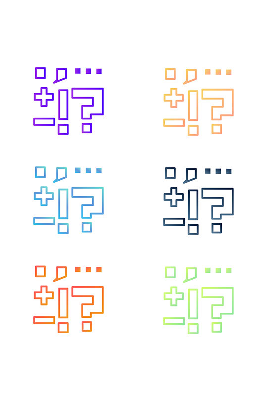 矢量加号减号感叹号问号符号 问号矢量图