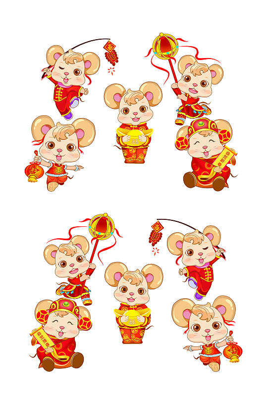 可爱鼠年春节形象元素