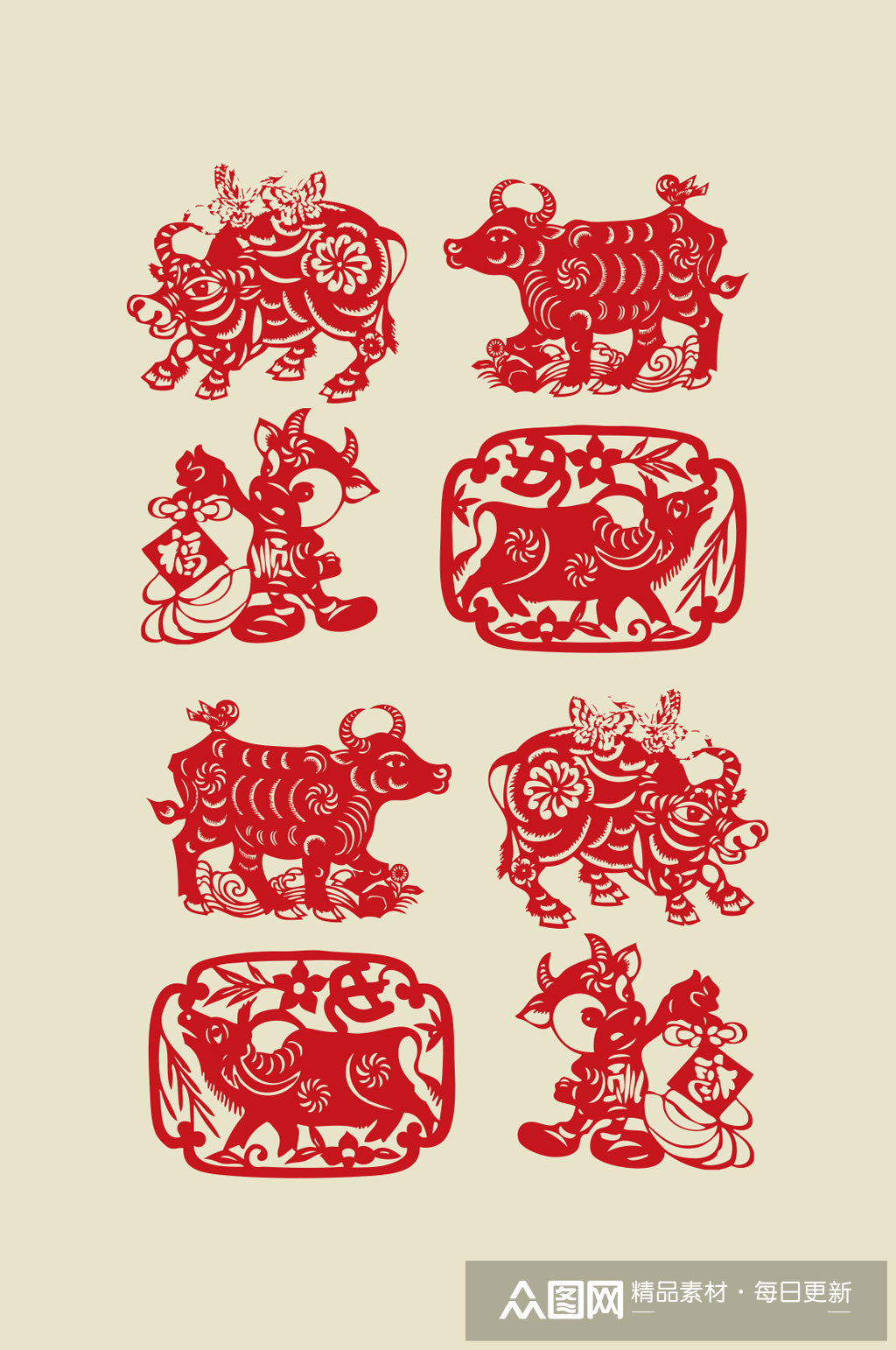 剪纸牛属相红色剪纸耕牛剪纸传统文化