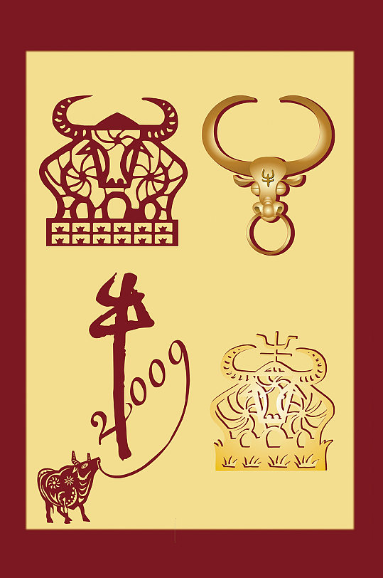 牛年吉祥素材元素