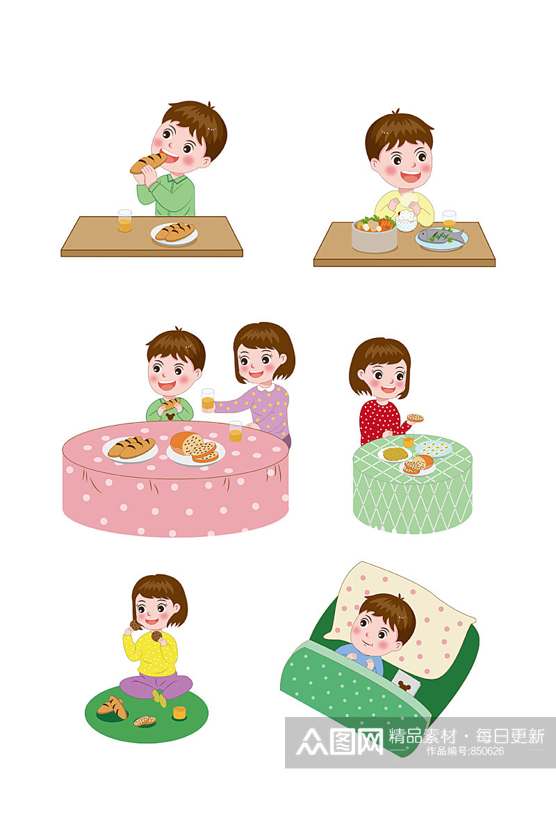 卡通手绘人物吃饭睡觉系列素材