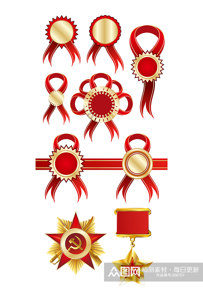 红飘带八一星党建徽章矢量元素素材
