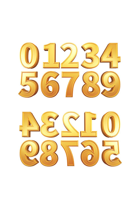 创意金色立体数字