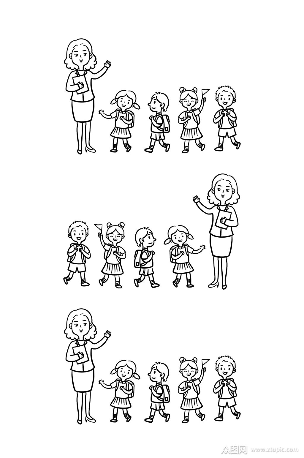 老师和学生简笔画