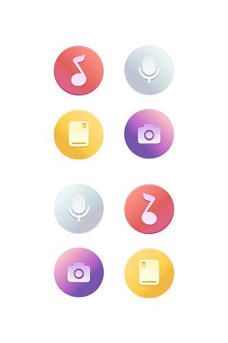 彩色渐变可爱手机icon