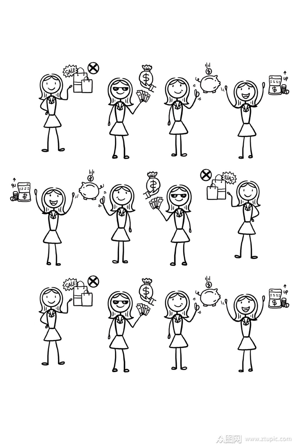 会理财的女商人简笔画