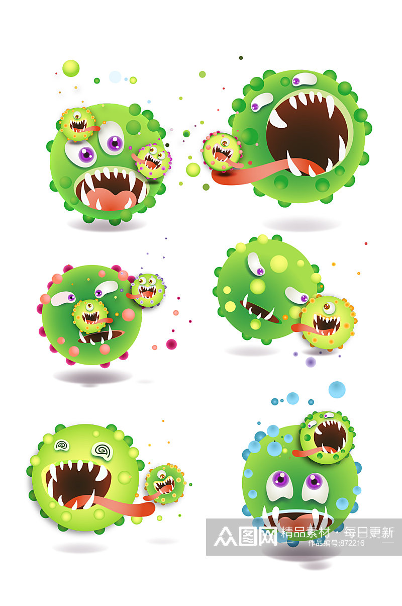 绿色细菌卡通插画素材