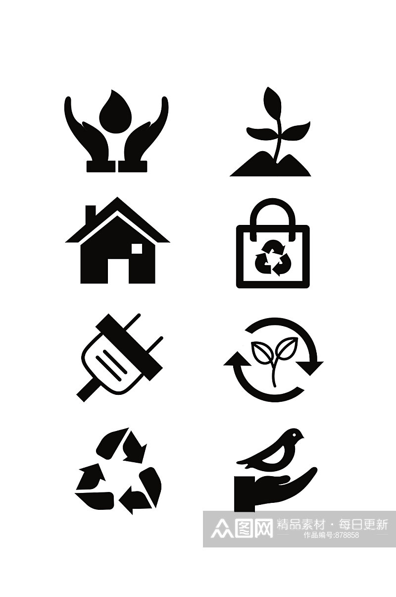环保图标图片元素 再循环箭头 环保图标素材素材