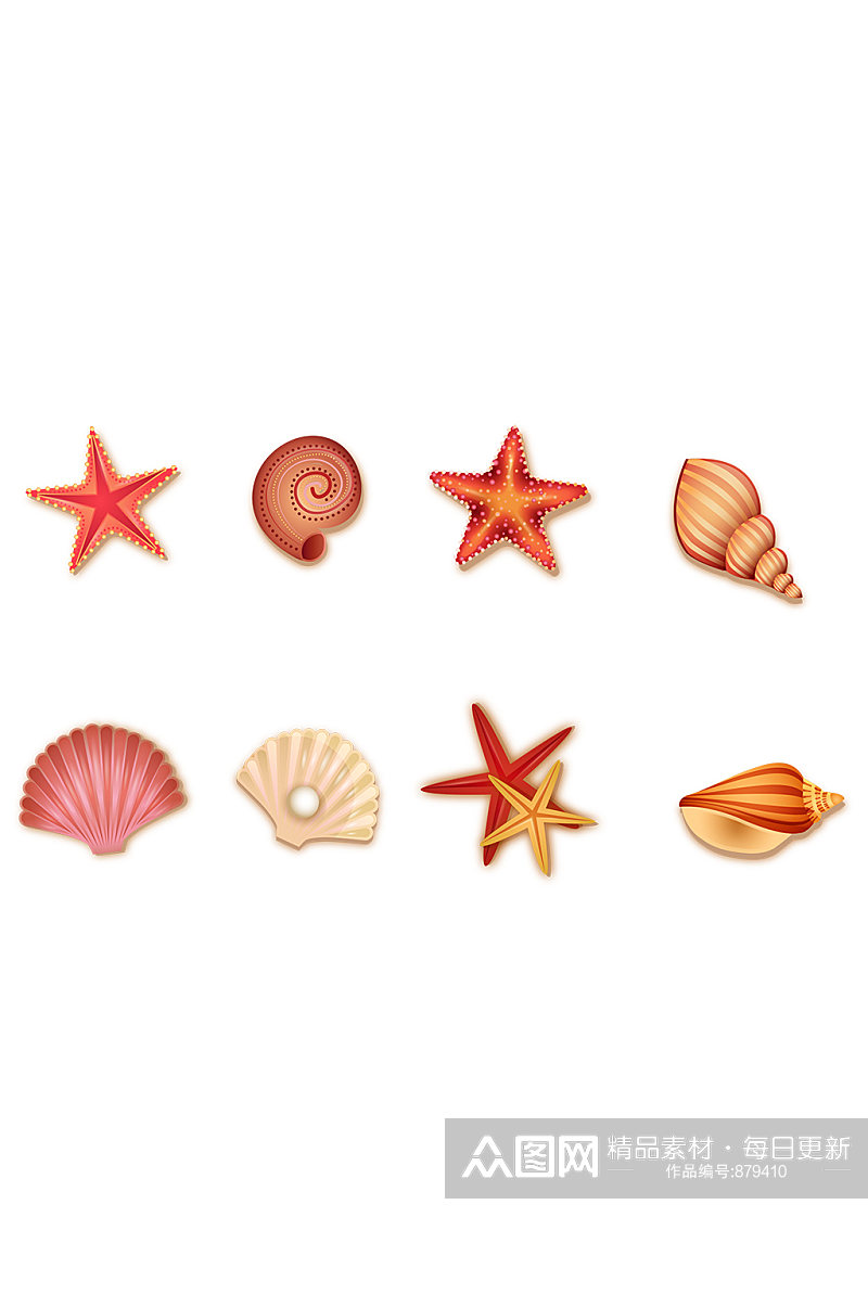 海鲜海星扇贝海螺设计素材素材