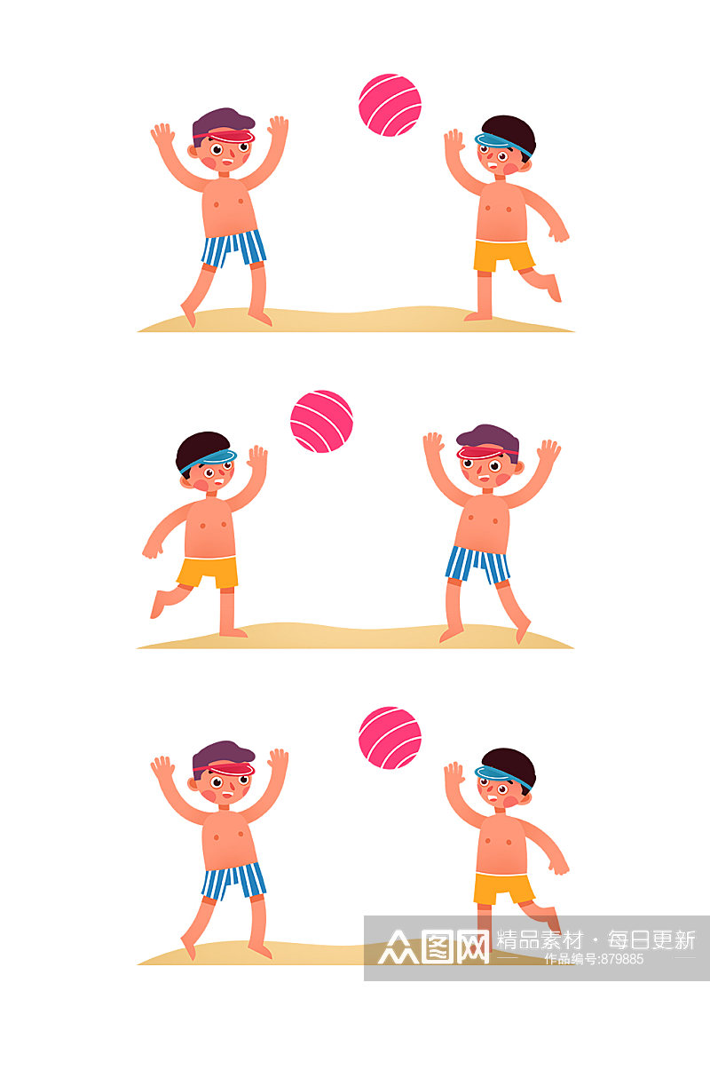 夏日沙滩排球儿童卡通人物素材